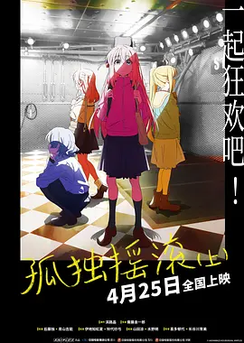 91精品国产一区二区三区左线