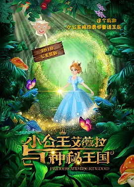 91精品国产一区二区三区左线